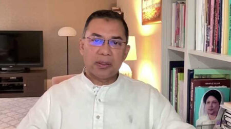 তারেক রহমান