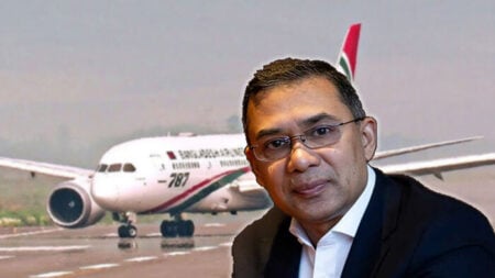 তারেক রহমান