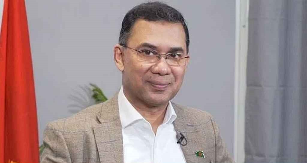 তারেক রহমান