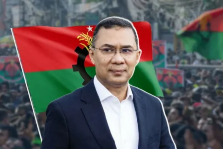 Tarique Rahman