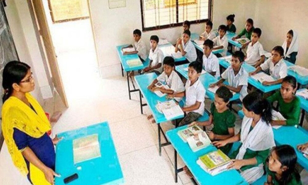 প্রাথমিক শিক্ষক