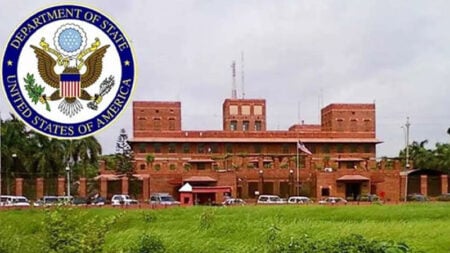 মা‌র্কিন নাগ‌রিক