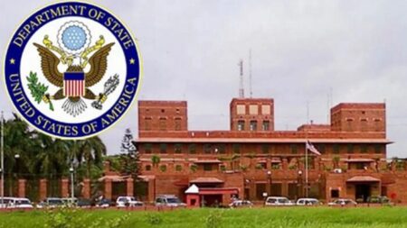 মার্কিন দূতাবাস