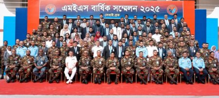 মিলিটারি ইঞ্জিনিয়ার সার্ভিসেস