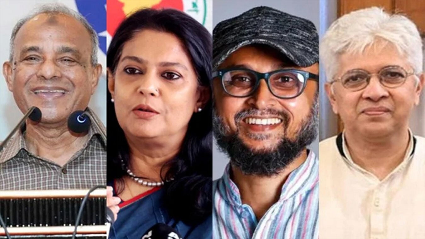 উপদেষ্টা