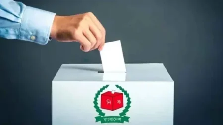 ভোটের সময়