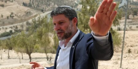 West Bank settlements