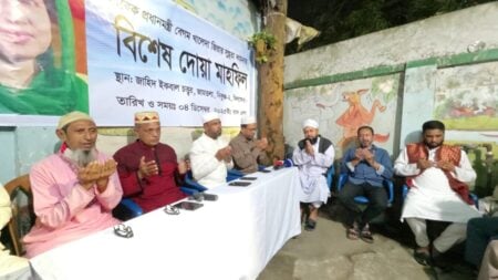 খালেদা জিয়ার সুস্থতায় নিকুঞ্জের জাহিদ ইকবাল চত্বরে বিশেষ দোয়ার আয়োজন খালেদা জিয়া