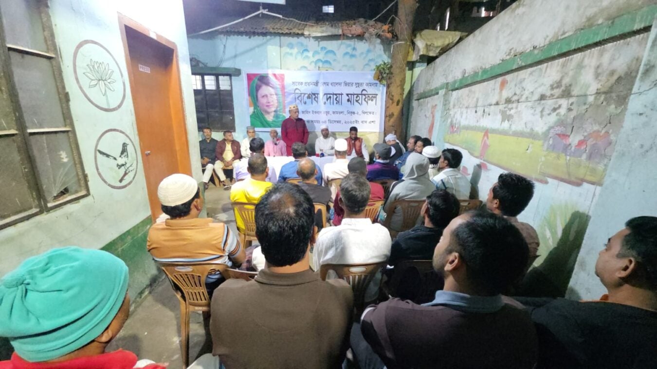 খালেদা জিয়া