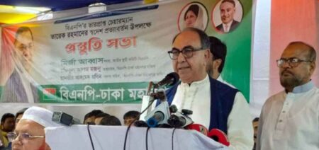 মির্জা আব্বাস