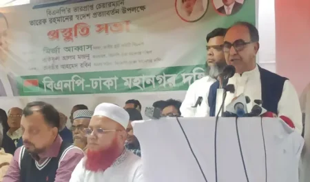 মির্জা আব্বাস