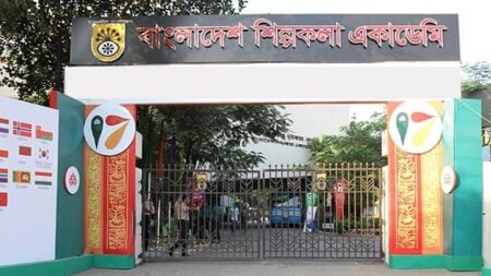 শিল্পকলা