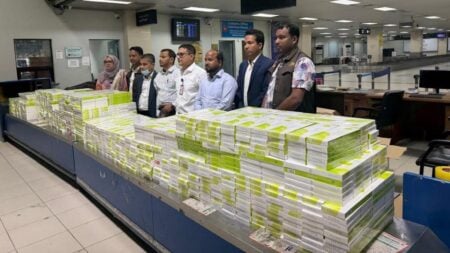 সিগারেট জব্দ