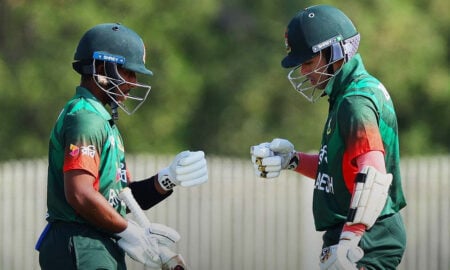 অনূর্ধ্ব-১৯ এশিয়া কাপ