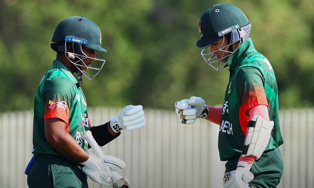 অনূর্ধ্ব-১৯ এশিয়া কাপ