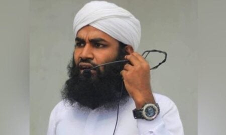 মাওলানা আতাউর রহমান বিক্রমপুরী