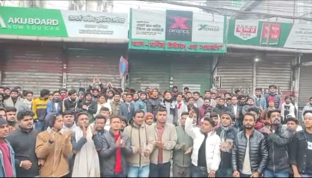 লিডার আসছে