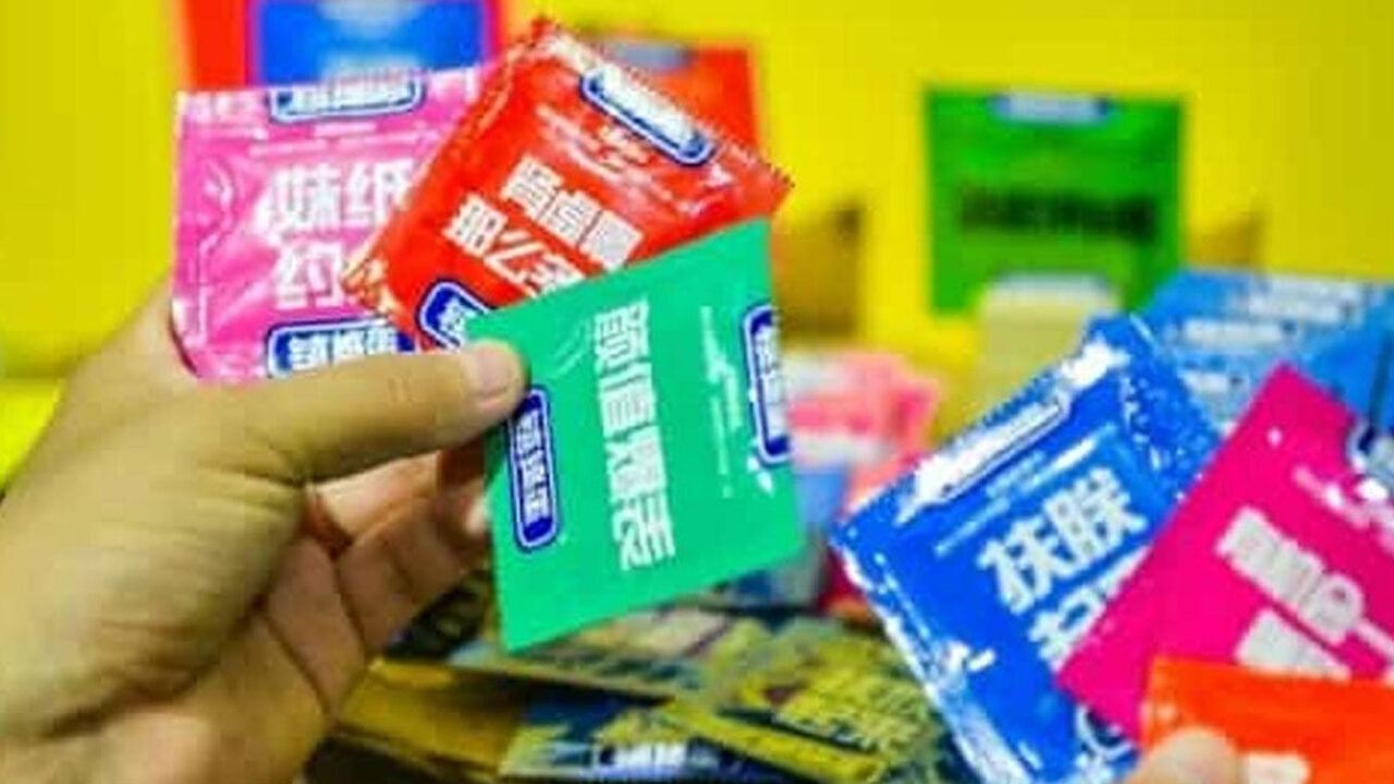 জন্মহার