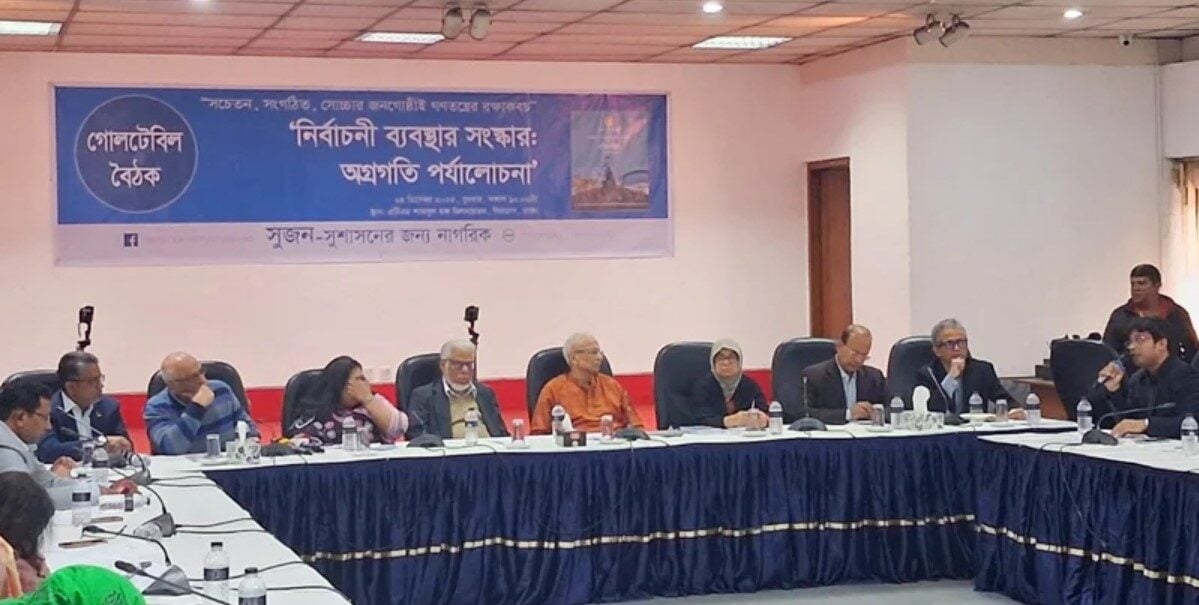 বদিউল আলম