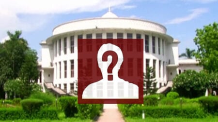 প্রধান বিচারপতি