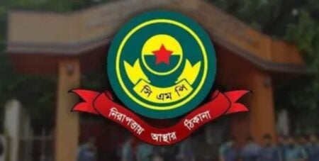 সিএমপির সব থানার ওসি রদবদল সিএমপি