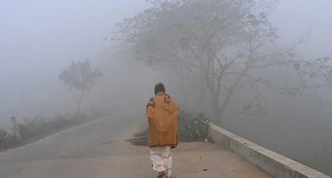 তীব্র শীত