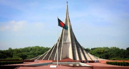 জাতীয় স্মৃতিসৌধ