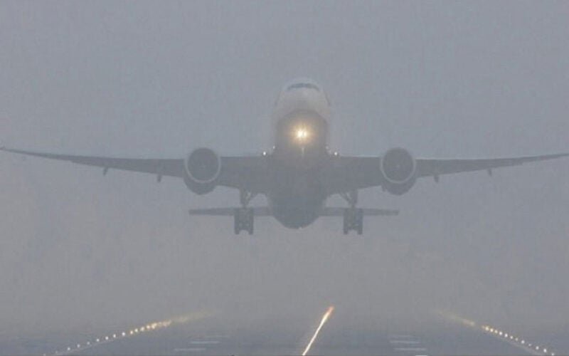 ঘন কুয়াশা