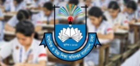 শিক্ষক-শিক্ষার্থী