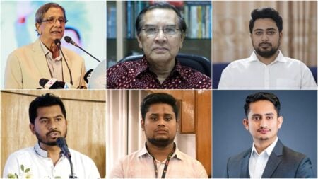 গানম্যান