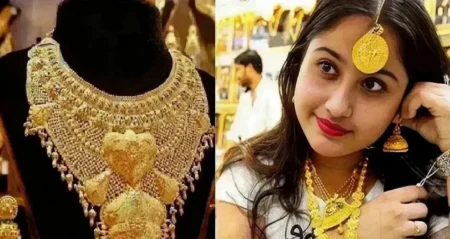 সোনার দাম