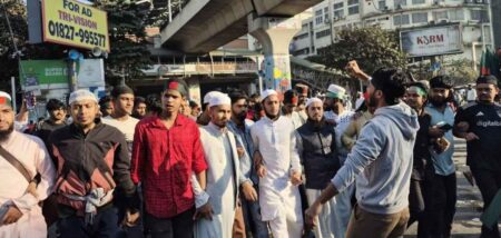 ছাত্র-জনতা