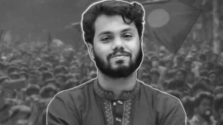 হাদির জানাজা