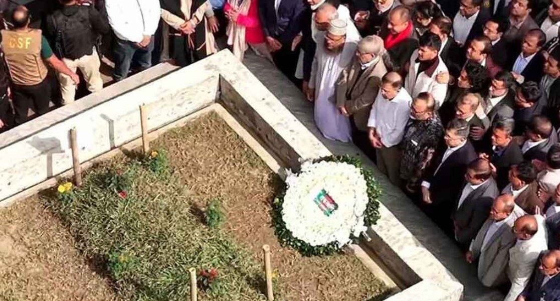 হাদির কবর জিয়ারত