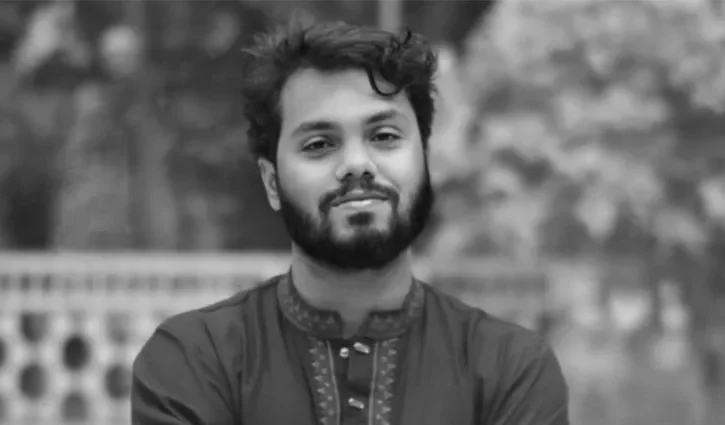 হাদি হত্যার বিচার