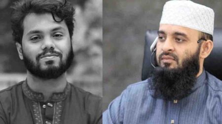 হাদি আজহারী