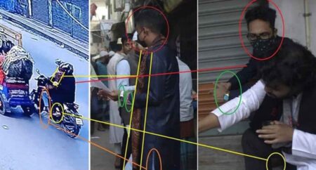 হাদিকে গুলি