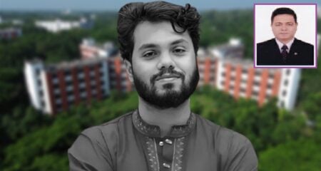 হাদির মৃত্যুতে বেরোবি উপাচার্যের গভীর শোক