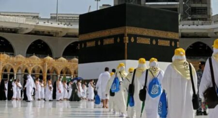 হজ যাত্রীদের জন্য বিশেষ সুখবর! হজ যাত্রী