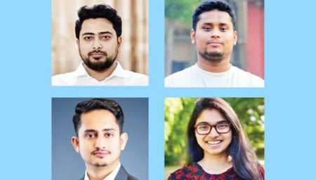 গানম্যান