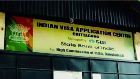 চট্টগ্রামের ভারতীয় ভিসা সেন্টার