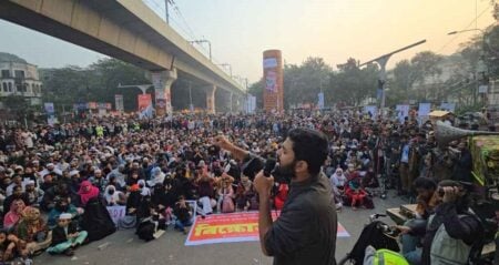 উপদেষ্টা