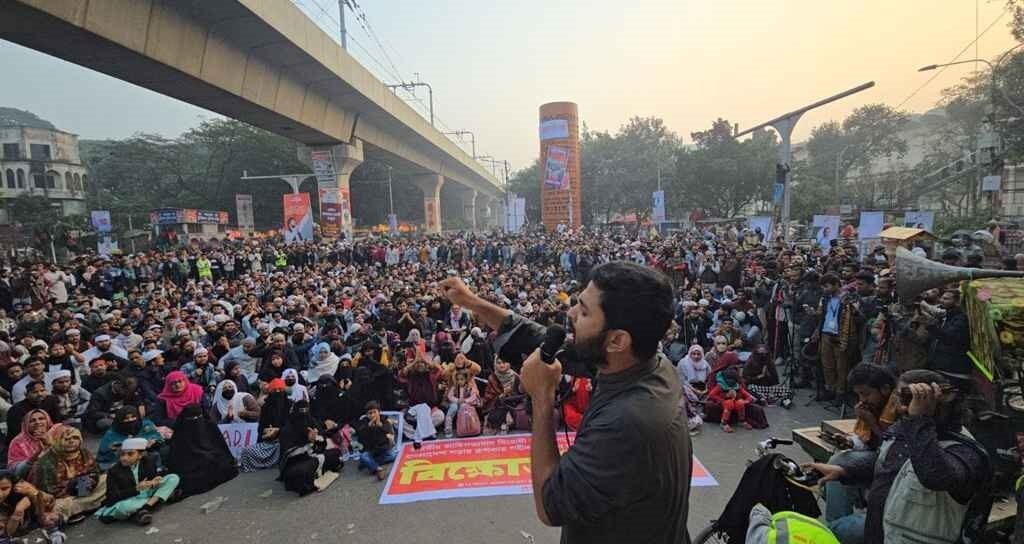 উপদেষ্টা