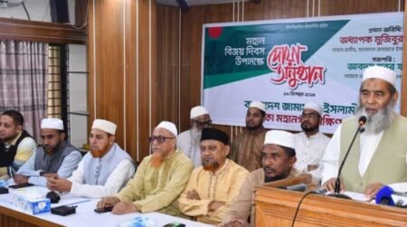 মুজিবুর রহমান