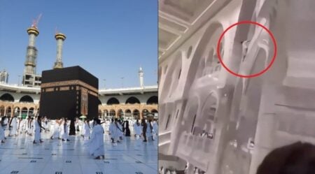 কাবা শরিফ