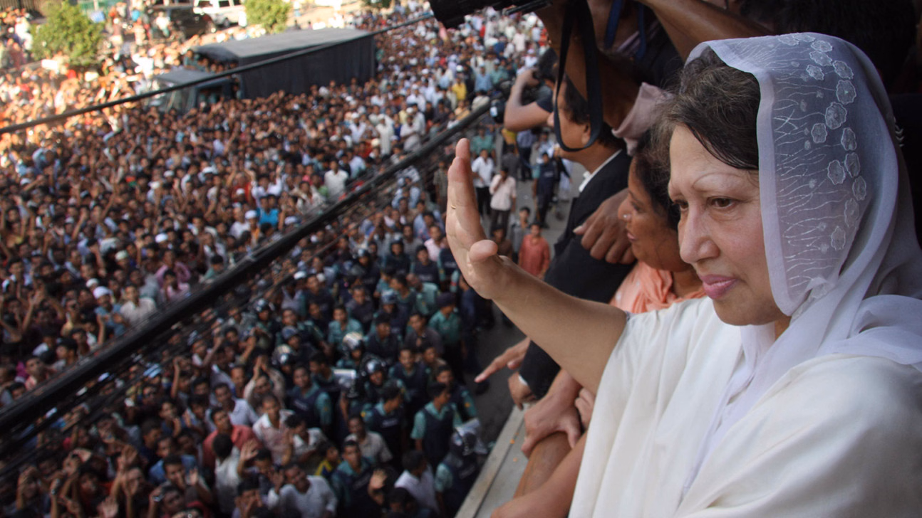 khaleda zia