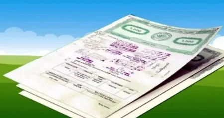 জমির দলিল