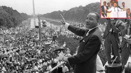 মার্টিন লুথার কিং