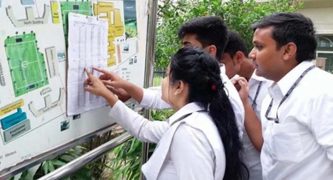 মেডিকেল ভর্তি পরীক্ষার ফল