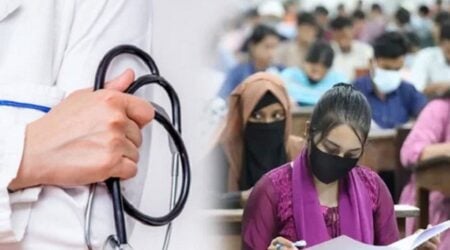 মেডিকেলে ভর্তি পরীক্ষা